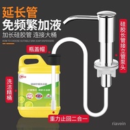 Hot🔥Kitchen Soap Dispenser Stainless Steel Sink Vegetable Washing Bowl Basin Detergent Detergent Pressing Utensil Bottle