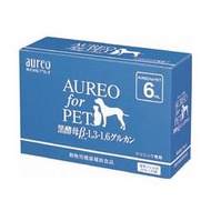 AUREO 黑酵母 15ml 即期品 2021/11/21