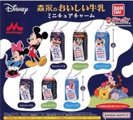 【全部款都有】迪士尼與森永牛奶吊飾 扭蛋 掛飾 食玩 30mm 高 迷你模型 小熊維尼 winnie the pooh 米奇 米妮 美妮 mickey minnie 怪獸大學 怪獸公司 毛毛 蘇利文 