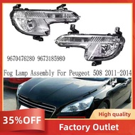 Front Fog Lamp Assembly Daytime Running Lights Turn Signal Lights for  508 2011-2014