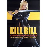 【追殺比爾】 Kill Bill Vol. 1 (黑衣) 進口海報