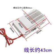 Universal ozone generator for disinfection cabinets220V Deodorizing negative ion sterilizer ozone ge