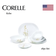 (Ready Stock) Corelle Kobe 18pc Dinnerware Set (18-KE-P) Livingware Dinner Serve Set