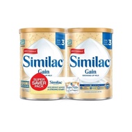 (Bundle of 2 tins) Similac Gain Stage 3 1.7kg (Singapore Source)