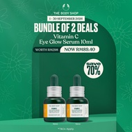 [Bundle of 2] The Body Shop Eye Serum Glow Vitamin C 10ml A0x
