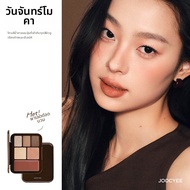 JOOCYEE | พาเลทแต่งตาสำหรับมืออาชีพ