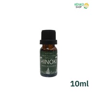 Hinoki essential oil น้ำมันหอมฮิโนกิ 100% จากประเทศญี่ปุ่น สามารถใช้งานได้หลากหลายตามความต้องการ