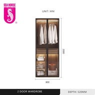 SEA HORSE KLASS Open Door Design Wardrobe with Conner Cupboard Option for 2 or 3 or 4 Doors with Light &amp; Installation