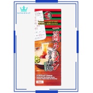 JAPAN ICHIRAN RAMEN NOODLES