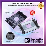 AMD RYZEN AM4 Socket CPU Mounting Bracket with screw For Ryzen Series Motherboard (Can Sell Seperate