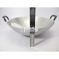 CM ALUMINUM PAN 42cm