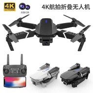 E88 High-Definition Dual-Camera Folding Drone Long-Lasting Battery Life Easy to Carry Smart Obstacle