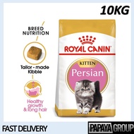 Royal Canin Persian Kitten Cat Food 10kg - Cat Food / Pet Food / Dry Food papayagroup