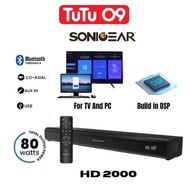 SonicGear SonicBar HD 2000 TV PC Bluetooth 5.3 SoundBar 2.0 Channel Speaker