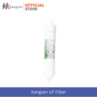ไส้กรอง Kangzen UF Filter กรองสิ่งสกปรก สารแขวนลอย และโลหะหนัก (เฉพาะไส้กรอง ไม่รวมเครื่องกรองน้ำ)
