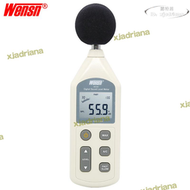 【公司貨免運】WS1361手持式噪音計 高精度分貝儀環境噪音測試儀帶USB通訊帶儲存