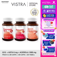 [ Asta 6 & E + Q10 + Citrus : เซต 3 ขวด ] VISTRA ASTAXANTHIN 6 MG PLUS VITAMIN E ( 30 เม็ด) + VISTRA