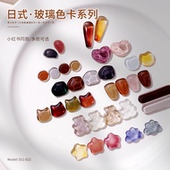 40Pcs Glass Color Card Transparent Peas Bean Bezel Gel Color Display Multilateral Irregular Bear Lov