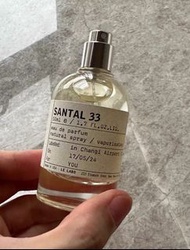 Le Labo Santal 33 香水