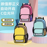 New 2D backpack, multifunctional badminton sports backpack, fashionable 2D school bag for boys and g