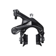 Shimano ultegra brake BR-R8010-R  direct mount (x) - Rear r8010r
