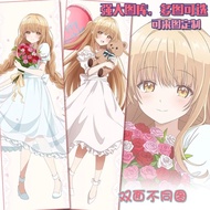 § Anime The Angel Next Door Me Rotten Shiina Mahiru Dakimakura Hing Body Pillow Case Cosplay