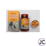 LOOSE Swache Pet Skin Disease / Anti-Fungal Tablet (Dogs&Cats) - 1 tablet