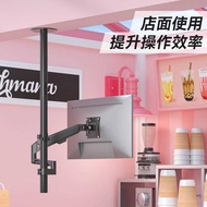Hoisting Display Stand Hanging Telescopic Lifting Advertising Machine Ceiling Upside Down Cantilever