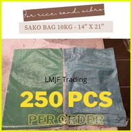 ▼  ◻  ◱ 250PCS 10kg Sako / Sack Bag for Sand, Vibro, Rice, Bistay