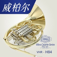Wilber Round Horn Drop B/F Key Double Row Conjoined Round Horn Instrument VHR-H84 Wind Band Professi