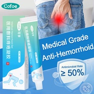 Cofoe Carbomer Hemorrhoid Gel Medical Bacterial Barrier Antibacterial Cream Hemorrhoids Pain Relief 痔疮膏