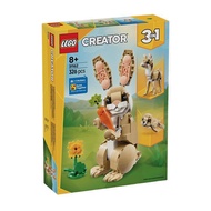 LEGO Creator Cute Bunny - 31162