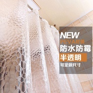 Curtain pinutok tubig, partition shower banyo, banyo laban sa mold, kurtina pinto ng tela walang tub