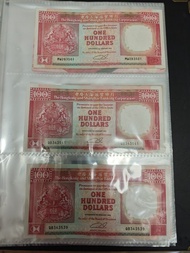 香港紙幣 20元及100元 ("6連2" 100蚊)