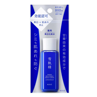 Nước hoa hồng dưỡng sáng da Kose Sekkisei Brightening Essence Lotion (30ml) - Nhật Bản
