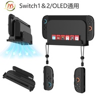 Wall-mounted Switch NS2 Stand with Game Card Storage