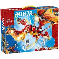 LEGO Phantom Ninja 70736 Moro Master Dark Lords Dragon King Feilong Assembly 71742 Chinese Building