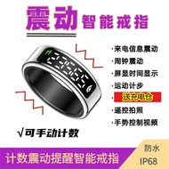 [Recommended by the Store Manager] 2026 Top with SY01 Multifunctional Smart Ring Caller Information 