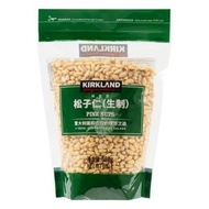 COSTCO開市客 科克蘭 松子仁(生制) 680g