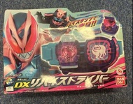 Bandai Kamen Rider Revice DX

Revice Driver 變身腰帶 利維斯