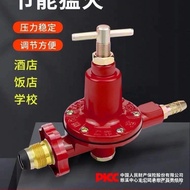 Cylinder Valve Explosion-Proof Valve Gas Tank Pressure Regulator Gas Stove Household Pressure Reduci