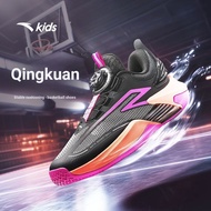 ANTA/ANTA Qingmang Children's Basketball Shoes Boys Shoes Knob Sneakers 2025 Big Kids Professional S