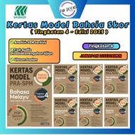 [PMBOOK] SASBADI Kertas Model Rahsia Skor Pra-SPM 2025 Buku Latihan Tingkatan 4 KSSM Exam Paper Mate