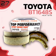 ก้าม เบรค หลัง TOYOTA HILUX MIGHTY-X LN50 ปี 83-96 / HILUX HERO LN56 83-96 ตรงรุ่น100% - BT 1648 S -