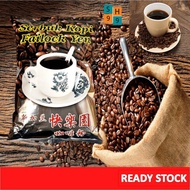 【500g】 Traditional Coffee Powder / Serbuk Kopi Failock Yen【新加兰快乐园咖啡粉】