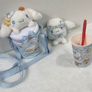 Cute Cinnamoroll Plush Keychain