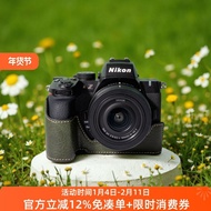Nikon Z50 Second Generation Protective Case z502 Camera Bag Handle Z50II Base Protective Case Leathe
