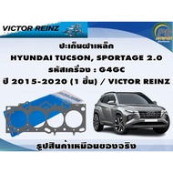 Gasket Set HYUNDAI TUCSON SPORTAGE 2.0 Engine Code: G4GC Year 2015-2020/VICTOR REINZ