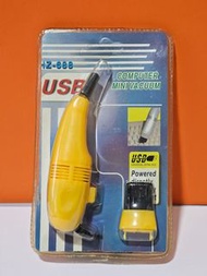 迷你電腦吸塵機 USB Mini Vacuum for Computers