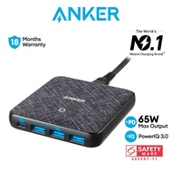 Anker Charger 543 Powerport Atom III 65W Charger USB Charger Gan Charger USB C Charger Adapter Travel Multi Plug A2045